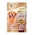 Jerhigh Chicken Dog Treats, High-Protein Human Grade Chicken Jerky, 100% Natural, Fully Digestible Healthy Snack & Training Treat, 3 x 50g (All Life Stages)