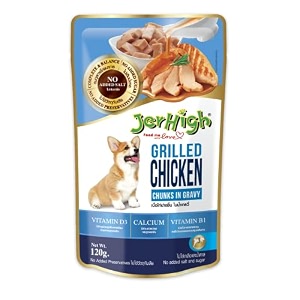 jerhigh wet dog food human grade high protein chicken gravy grilled chicken pack of 96 with free gnawlers calcium bone 1pc 22g sold by dogsncatsall life stages