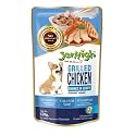 Jerhigh Wet Dog Food, Human Grade High Protein Chicken,Gravy Grilled Chicken (Pack of 108) with Free Gnawlers Calcium Bone (1pc) 22g- Sold by DogsNCats,All Life Stages