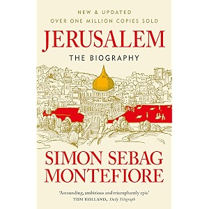 jerusalem updated edition