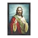 Jesus Christ Photo with Frame, 11x14 Inch