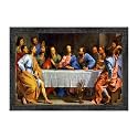 Jesus Christ Photo with Frame, 14x20 Inch