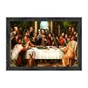 Jesus Christ Photo with Frame, 14x20 Inch