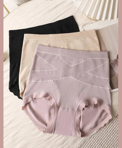 Jetveli Women Hipster Multicolor Panty