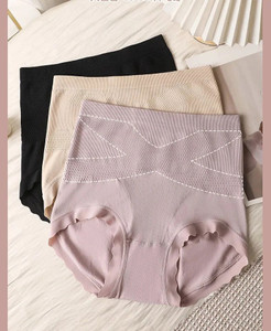 Jetveli Women Hipster Multicolor Panty