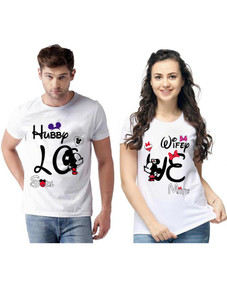 jh mart printed couple round neck white t-shirt