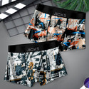 jicks Men Brief