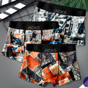 jicks Men Brief