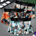 jicks Men Brief