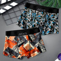 jicks Men Brief