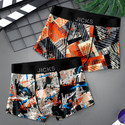 jicks Men Brief