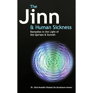 the jinn and human sickness