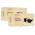 Jiva Dhyan Chakshu - (Pack of 2) | Pin Hole Glasses Based On Tarak Formulae.
