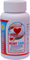 JIVAN SHREE Heart Care Capsules (60 Capsules)