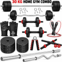 JMB 30KG-3ft Straight rod3ft Curl rod Dumbbell