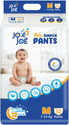 Jo Joe Baby Diaper Pants with