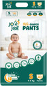 Jo Joe Baby Diaper Pants with