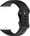 JOBINKA Adjustable Sport Wrist Silicon Band Strap