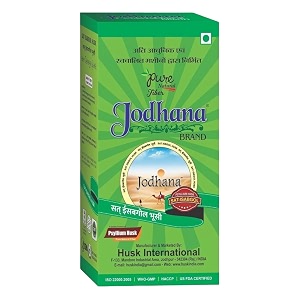 psyllium husk 200g sat-isabgol  100 natural soluble fiber supplement  supports gut health amp regular bowel movements