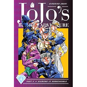 jojo39s bizarre adventure part 4 04