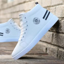 jootiyapa JOOTIYAPA PREMIUM TRENDING HIGH TOPS SHOES