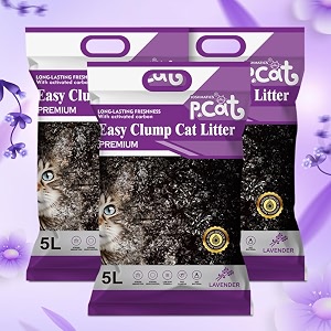 joshmatic 5l cat litter pack of 3  lavender scent easy clump bentonite with activated carbon odor control 90 dust-free antibacterial multi-cat super absorbent non-toxic fast clumping litter