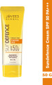 JOVEES Sunscreen - SPF 50 PA Sun