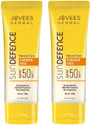 JOVEES Sunscreen - SPF 50 PA Sun
