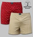 JOVEN Pack of 2 Printed Men Boxer