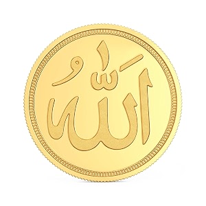 Joyalukkas 22K 916 Purity Gold Coin