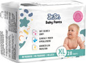 Jr. Sr. Baby Diaper Pants with Super