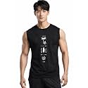 JUGULAR Tank Tops Sleeveless T-Shirt for Men