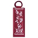 Jute Cottage Men's and Women's Eco-Friendly Printed Water Bottle Jute Bag