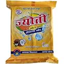 Jyoti Gold Premium Soap (250g×4) pack of 4pcs