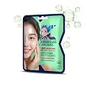 K DERMA Korean Glass Skin Essence Jelly