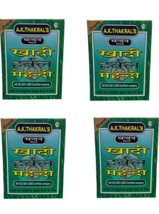 A.K. Thakrals HERBAL MEHNDI NATURAL BLACK