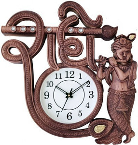 kadio analog 35 cm x 40 cm wall clock