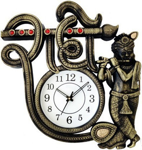 kadio analog 35 cm x 40 cm wall clock