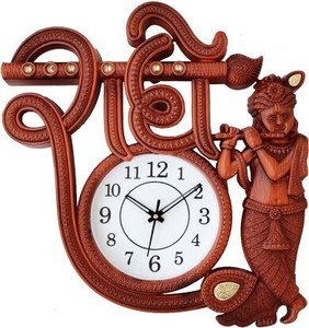kadio analog 35 cm x 40 cm wall clock