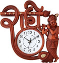 Kadio Analog 35 cm X 40 cm Wall Clock