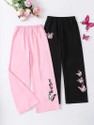 Kaffapparels Track Pant For Baby Boys 