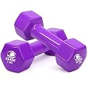 Kakss Cast Iron Vinyl Coated Dumbbells (Violet (1Kg*2Pc))