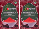 Kalprishi Premium Kashmiri Chilli Powder Combo Pack