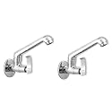 Kamal Full Brass Sink Cock with Wall Flange - Orion | Kitchen Sink Tap Faucet | Chrome Finish - Silver (Pack of 2)