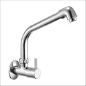 Kamal Sink Cock (Extended)- Robin (RBN-6132)