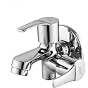 KAMAL Two Way Bib Tap Acura (Eco) | Aerator &amp; Std 1/2" BSP Outlet for Health Faucet Washing Machine | Std 1/2" BSP Inlet | Passion Bib Cock Brass with Flange Twin Elbow Valve (Wall Mount Installation)