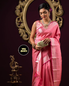 kanjivaram pure silk self design blouse material