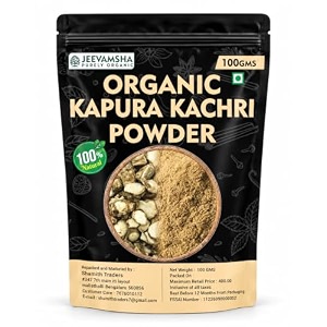 kapura kachri powder 100g  organic pure amp natural herbal powder for kidney digestion amp joint health  ayurvedic chemical-free