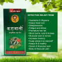 Karamati Ayurvedic Cool Hair Oil (500 ml) Hair Oil (500 ml)