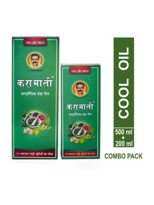 karamati ayurvedic thanda telhair cool oil combo pack 700ml 500ml  200ml hair oil 700 ml